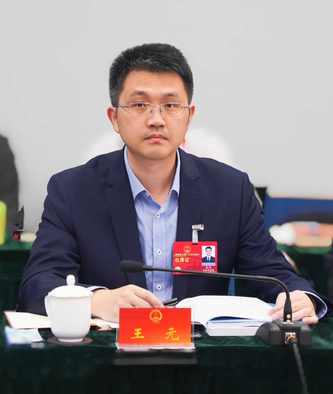 1706517424049074621.jpg 1706517424049074621.jpg