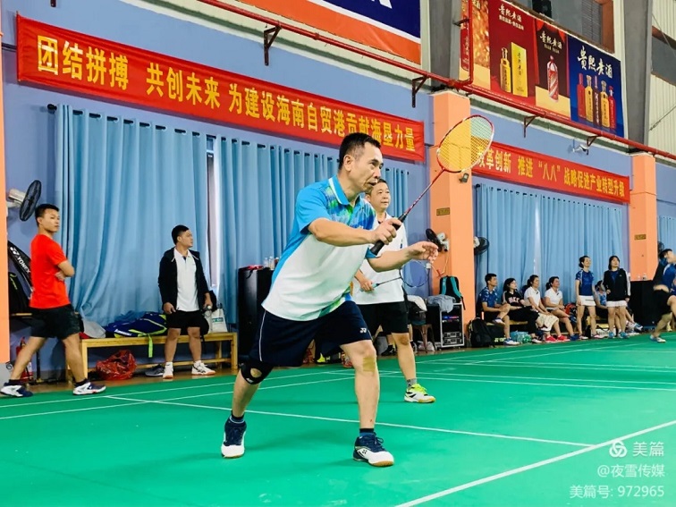 �ƽ�Ǽ��Ź���|��ҳ