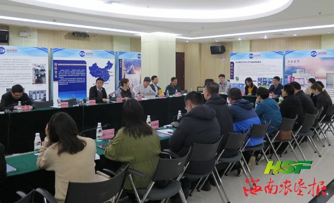 �ƽ�Ǽ��Ź���|��ҳ