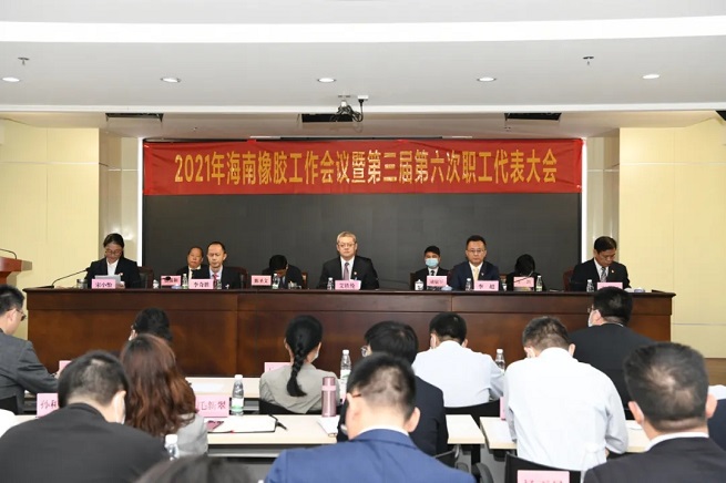 �ƽ�Ǽ��Ź���|��ҳ