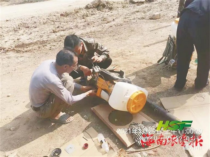 �ƽ�Ǽ��Ź���|��ҳ