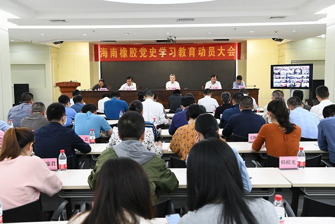 �ƽ�Ǽ��Ź���|��ҳ