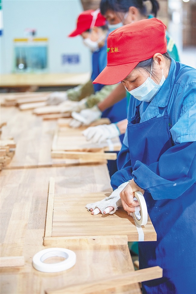 �ƽ�Ǽ��Ź���|��ҳ