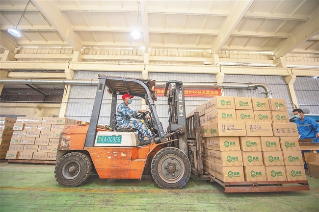 �ƽ�Ǽ��Ź���|��ҳ