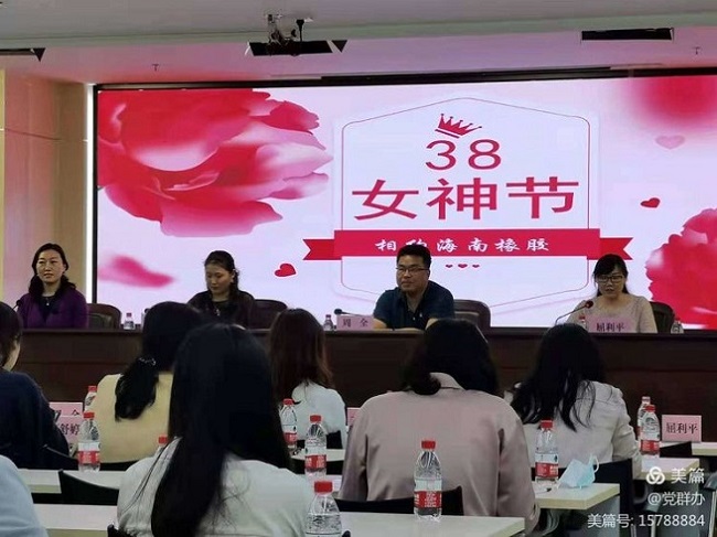 �ƽ�Ǽ��Ź���|��ҳ