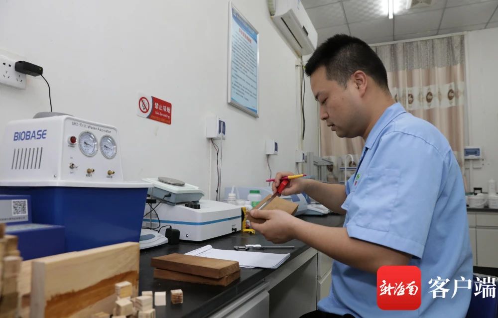 �ƽ�Ǽ��Ź���|��ҳ