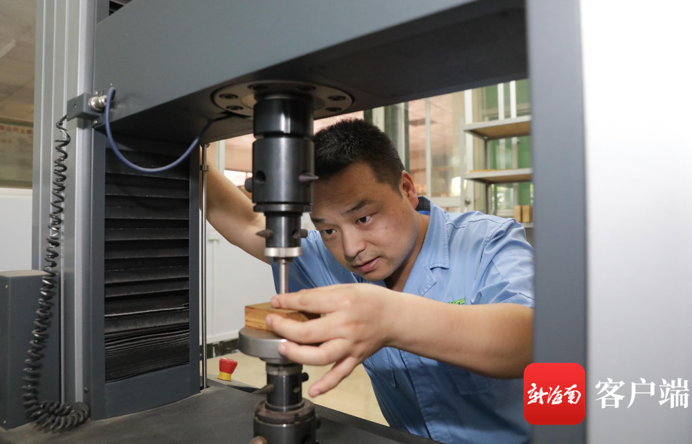 �ƽ�Ǽ��Ź���|��ҳ