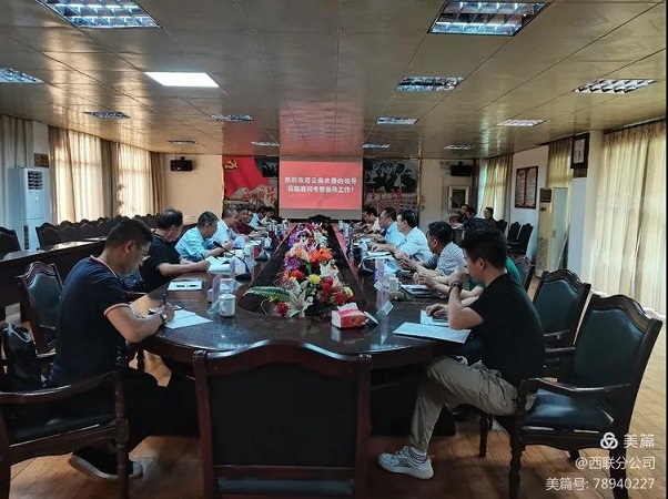 �ƽ�Ǽ��Ź���|��ҳ