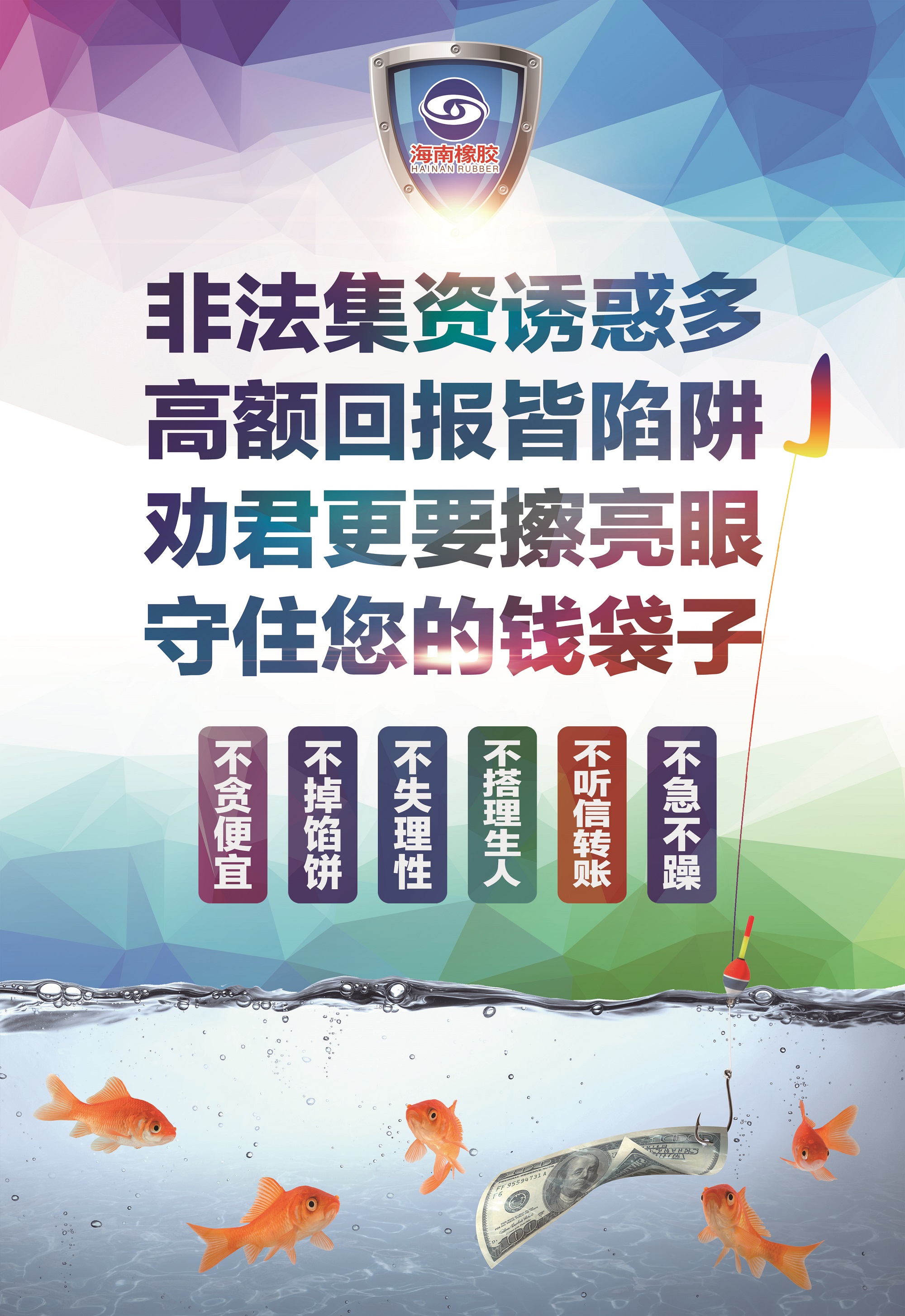 �ƽ�Ǽ��Ź���|��ҳ