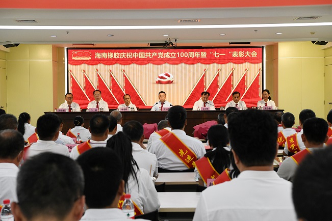 �ƽ�Ǽ��Ź���|��ҳ