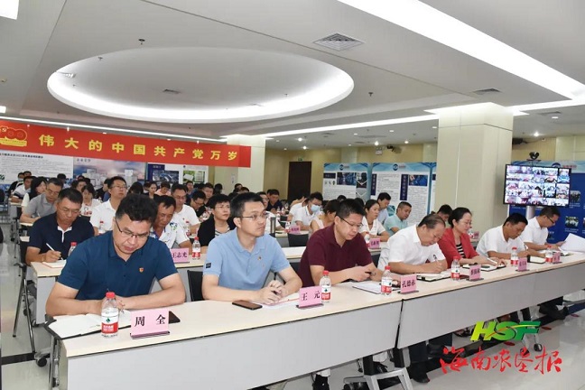 �ƽ�Ǽ��Ź���|��ҳ