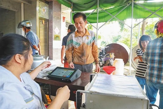 �ƽ�Ǽ��Ź���|��ҳ