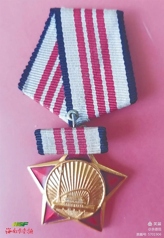 �ƽ�Ǽ��Ź���|��ҳ