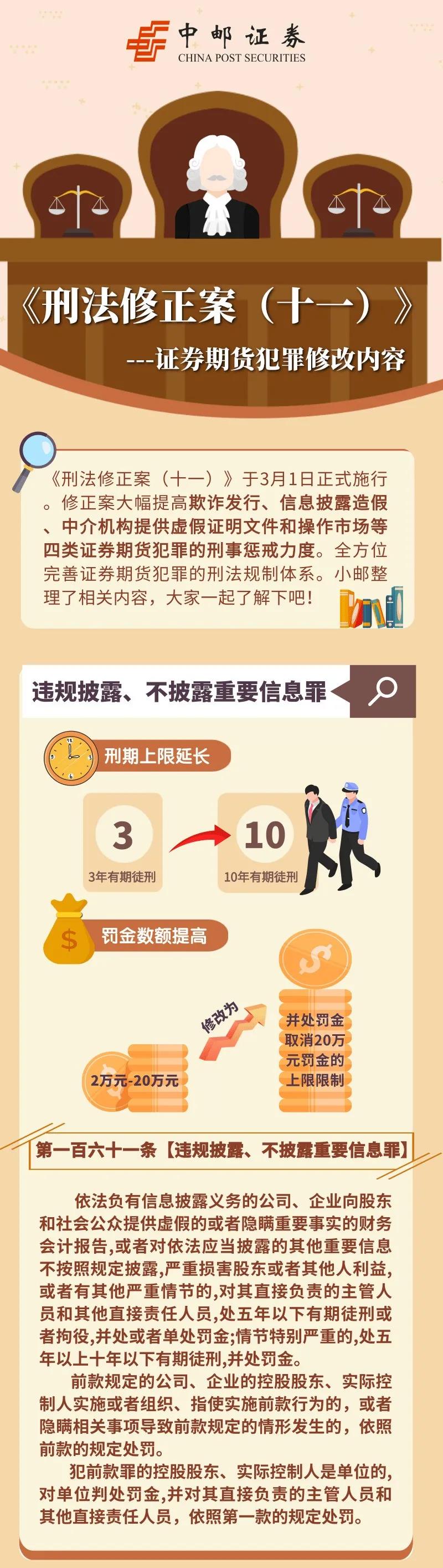 �ƽ�Ǽ��Ź���|��ҳ