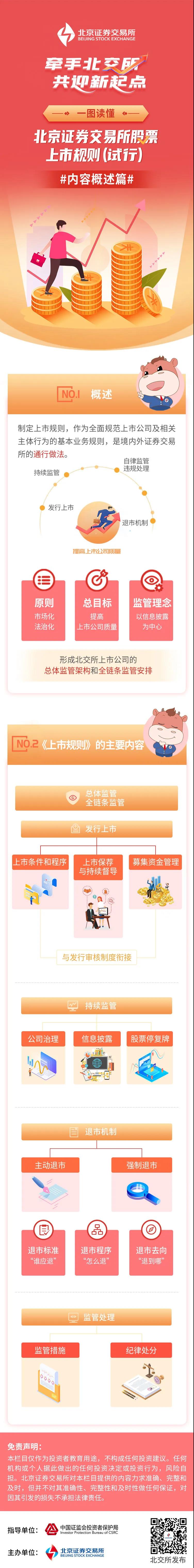 �ƽ�Ǽ��Ź���|��ҳ