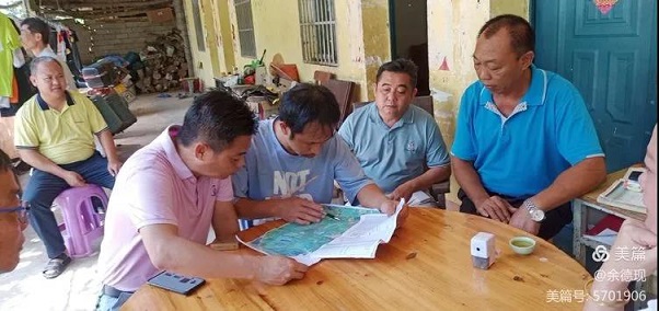 �ƽ�Ǽ��Ź���|��ҳ