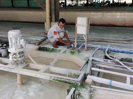 �ƽ�Ǽ��Ź���|��ҳ