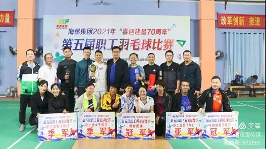 �ƽ�Ǽ��Ź���|��ҳ