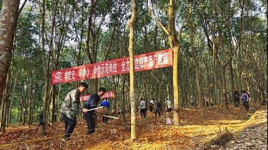 �ƽ�Ǽ��Ź���|��ҳ