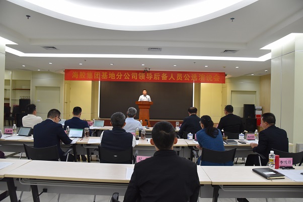 �ƽ�Ǽ��Ź���|��ҳ