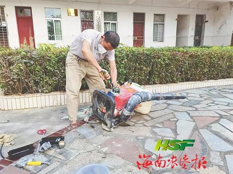 �ƽ�Ǽ��Ź���|��ҳ