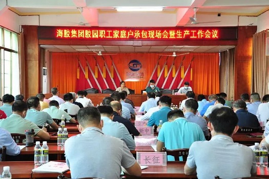 �ƽ�Ǽ��Ź���|��ҳ