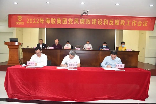 �ƽ�Ǽ��Ź���|��ҳ