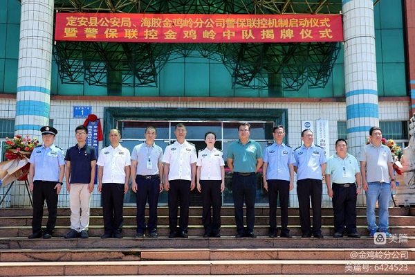 �ƽ�Ǽ��Ź���|��ҳ