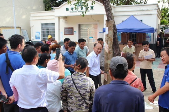 �ƽ�Ǽ��Ź���|��ҳ