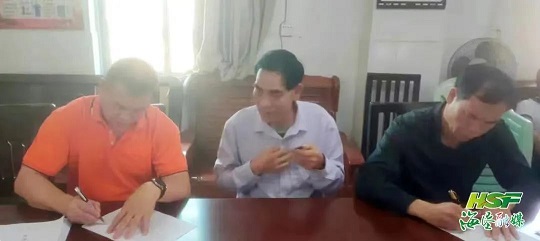 �ƽ�Ǽ��Ź���|��ҳ