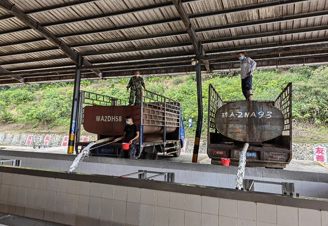 �ƽ�Ǽ��Ź���|��ҳ