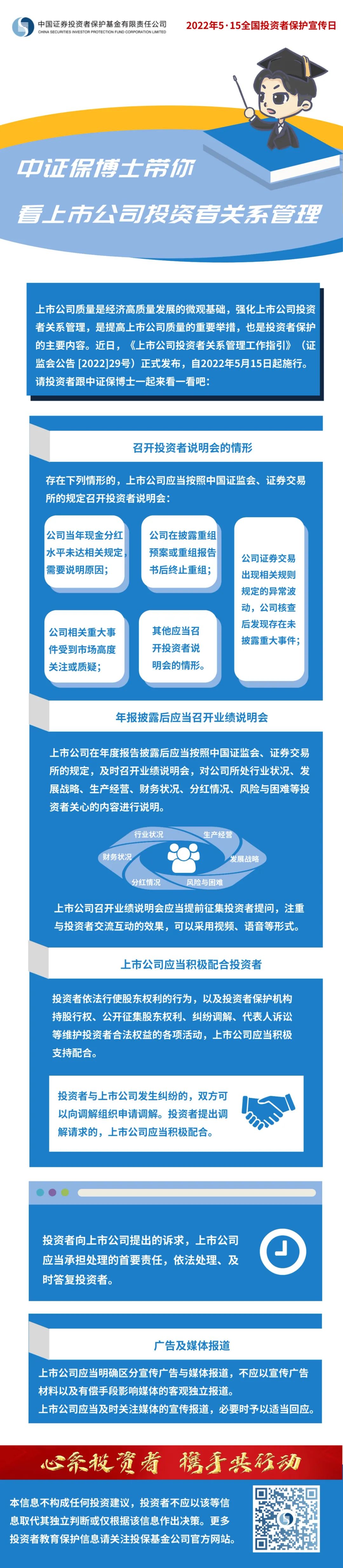 �ƽ�Ǽ��Ź���|��ҳ