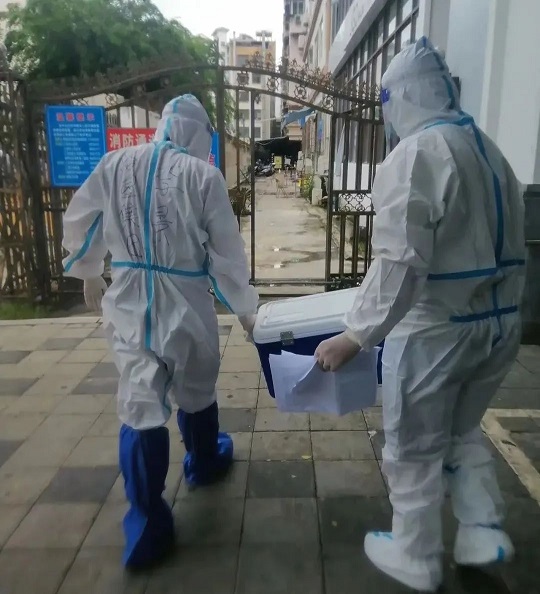 �ƽ�Ǽ��Ź���|��ҳ