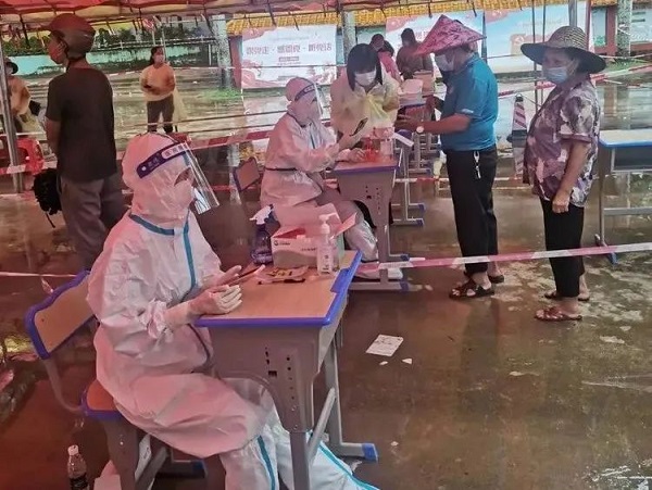 �ƽ�Ǽ��Ź���|��ҳ