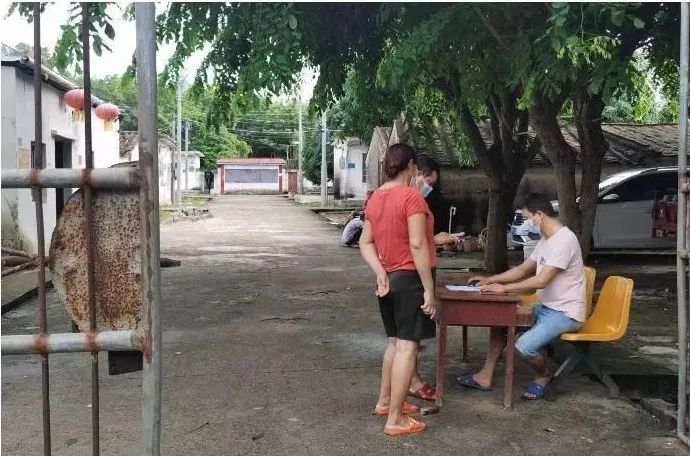 �ƽ�Ǽ��Ź���|��ҳ