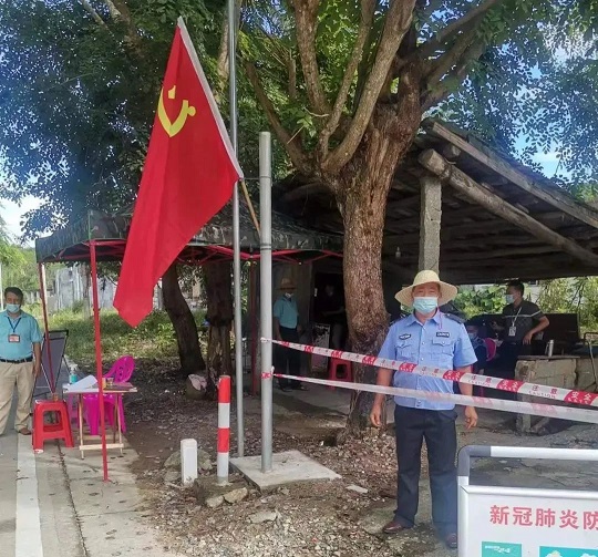 �ƽ�Ǽ��Ź���|��ҳ