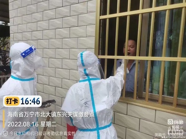 �ƽ�Ǽ��Ź���|��ҳ