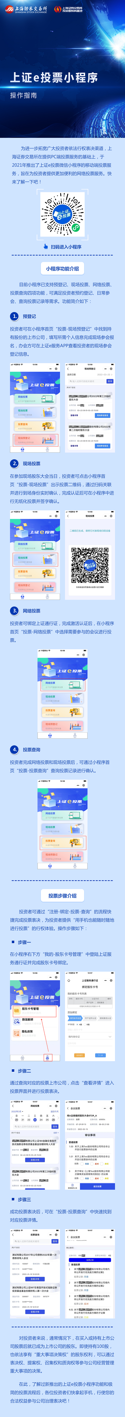 �ƽ�Ǽ��Ź���|��ҳ