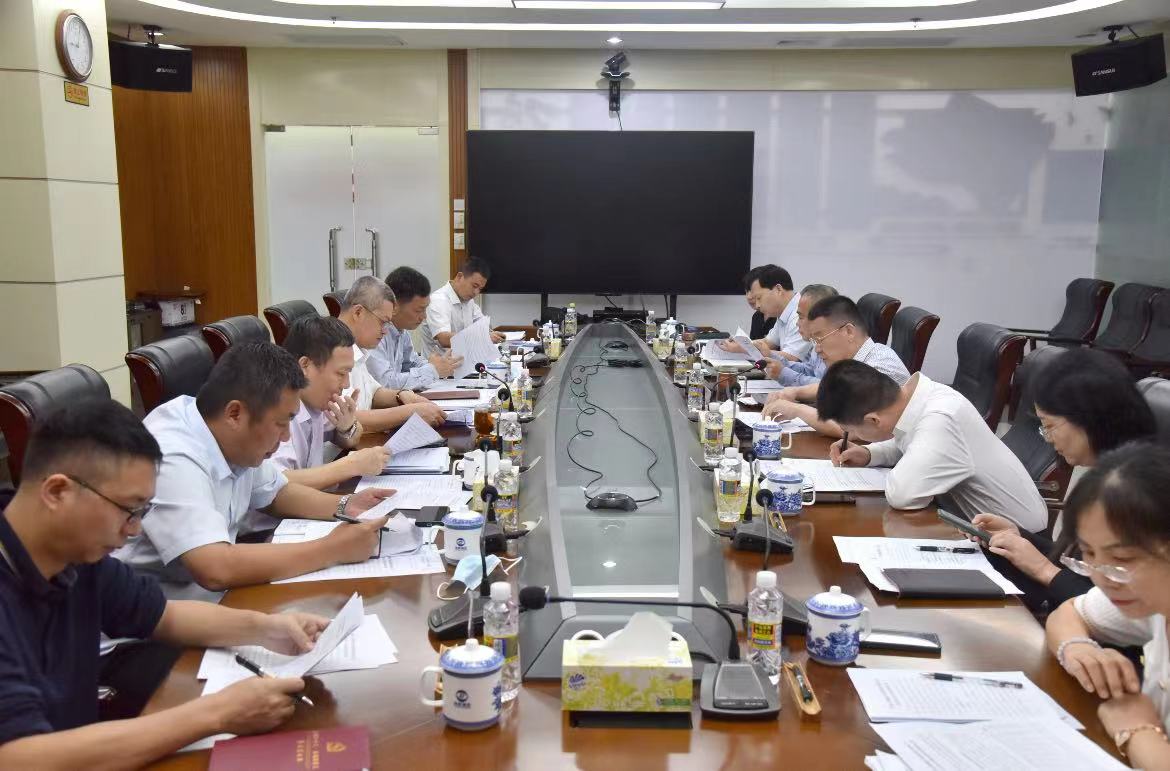 �ƽ�Ǽ��Ź���|��ҳ