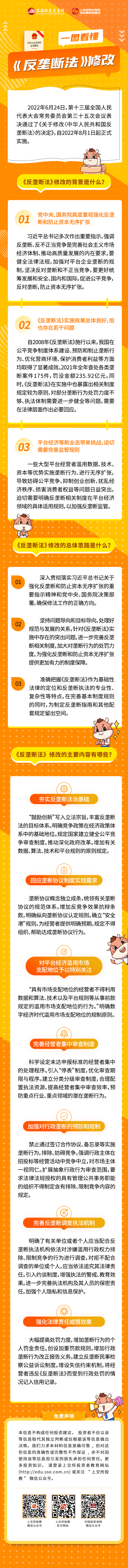 �ƽ�Ǽ��Ź���|��ҳ