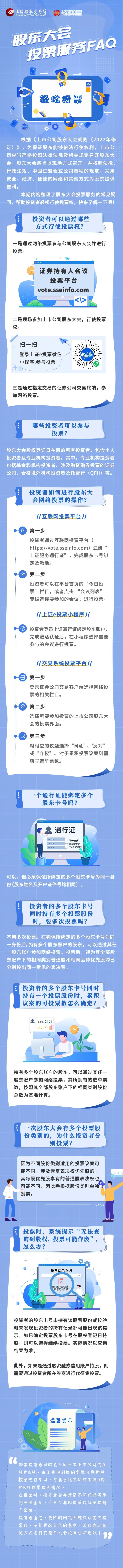 �ƽ�Ǽ��Ź���|��ҳ