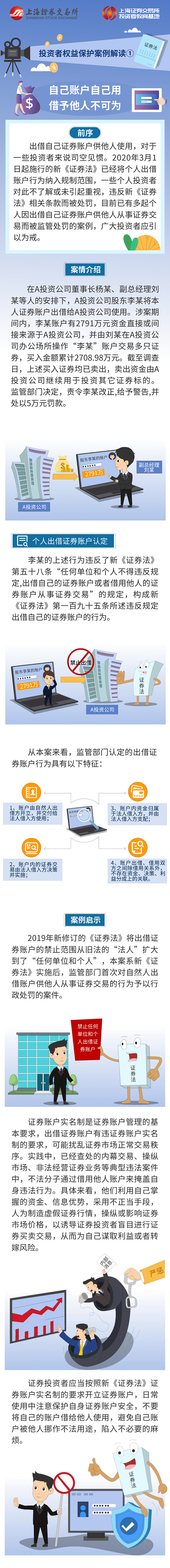 �ƽ�Ǽ��Ź���|��ҳ