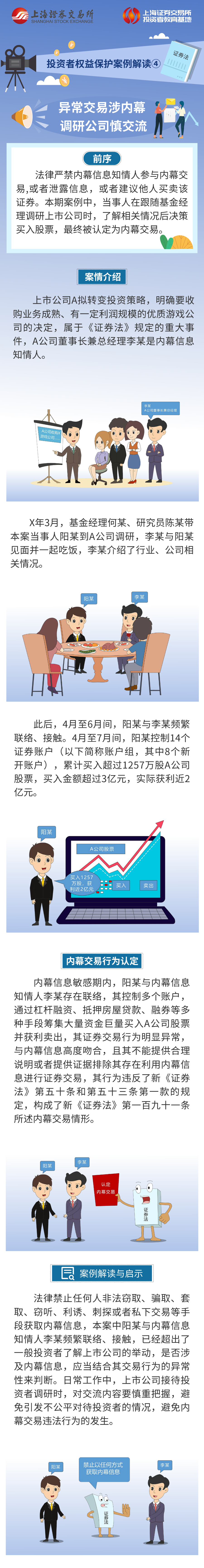 �ƽ�Ǽ��Ź���|��ҳ