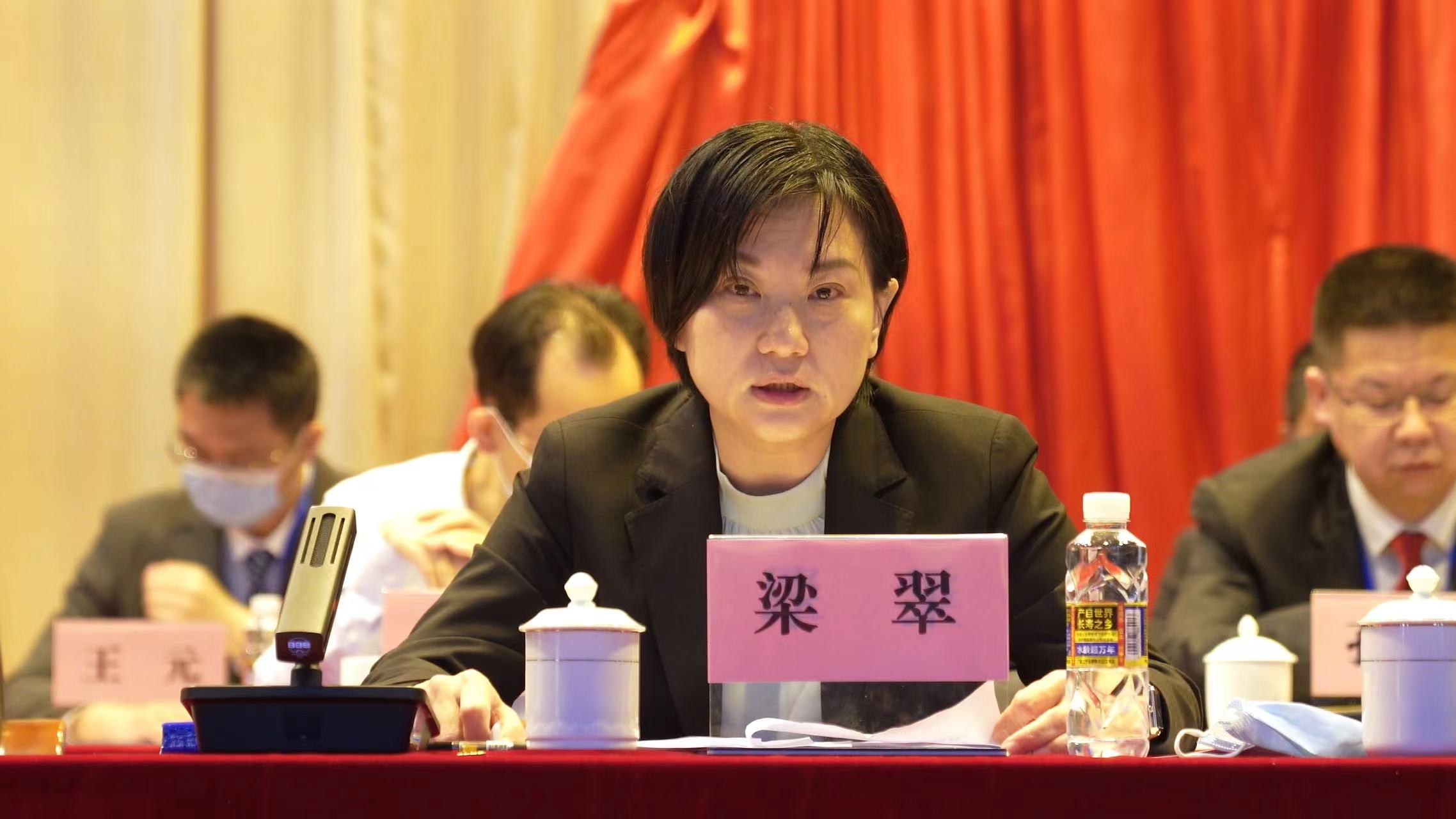 �ƽ�Ǽ��Ź���|��ҳ