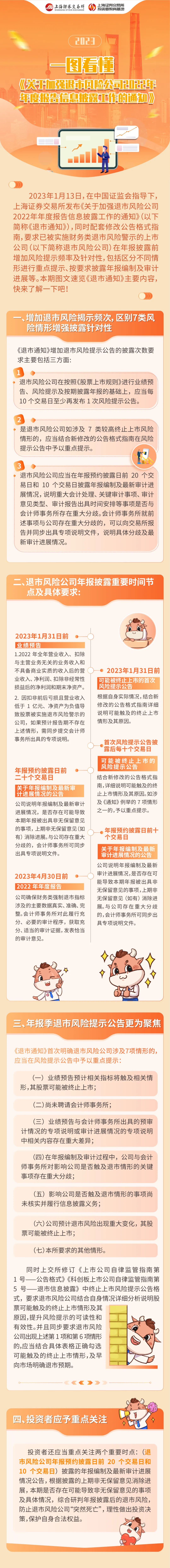 �ƽ�Ǽ��Ź���|��ҳ