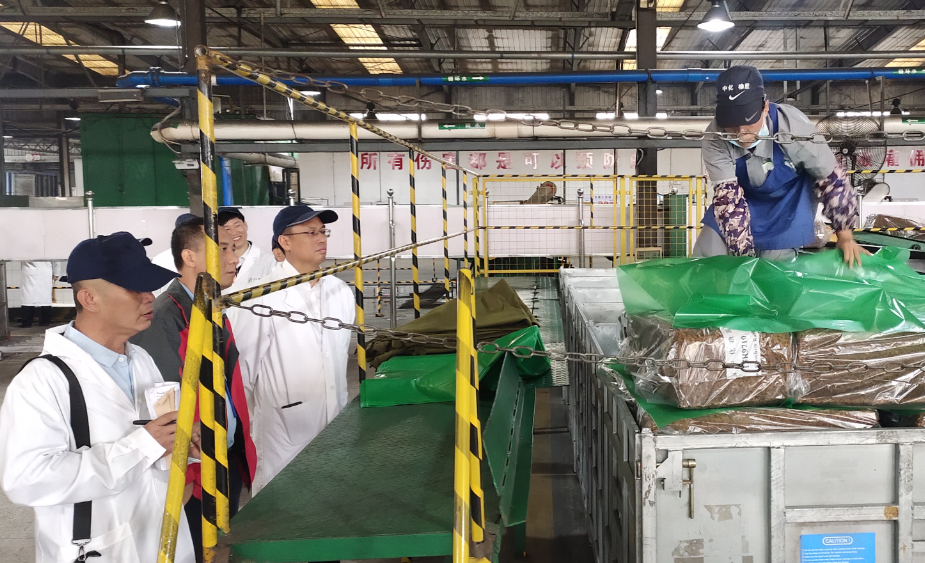 �ƽ�Ǽ��Ź���|��ҳ