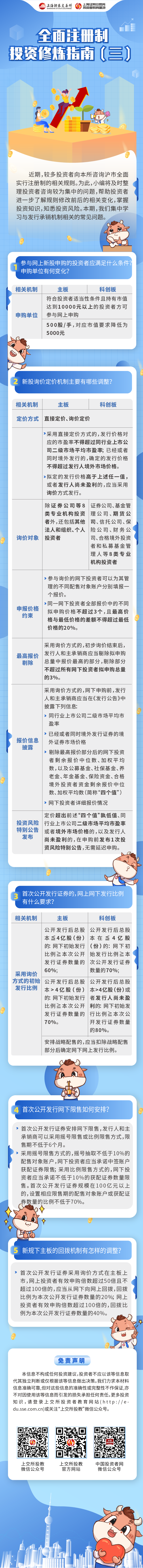 �ƽ�Ǽ��Ź���|��ҳ