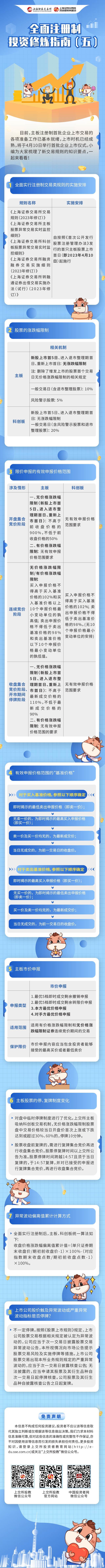 �ƽ�Ǽ��Ź���|��ҳ