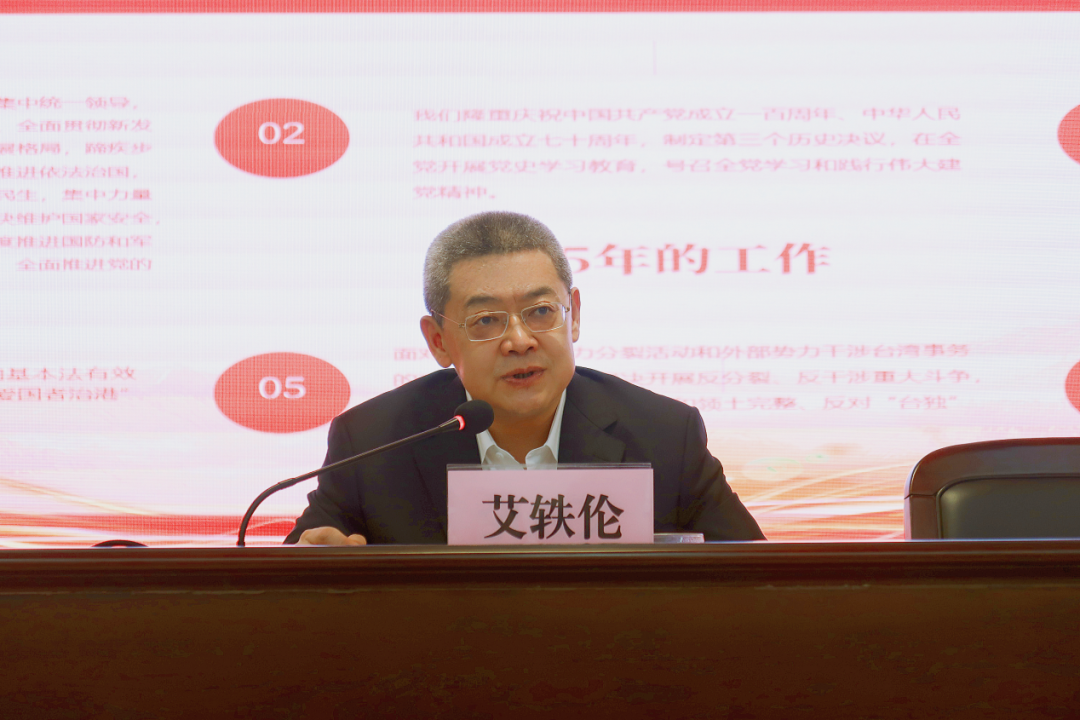 �ƽ�Ǽ��Ź���|��ҳ