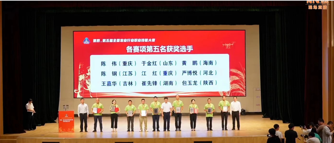 �ƽ�Ǽ��Ź���|��ҳ